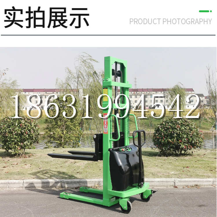 阳东区电动叉车堆高车液压铲车电瓶1吨2吨站驾步行式小型全自动叉车